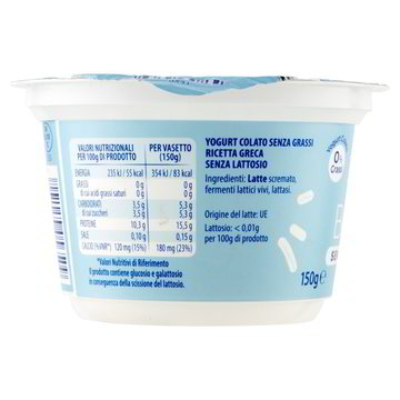 YOGURT GRECO MAGRO 0% FAGE TOTAL GR.150 - Tigros