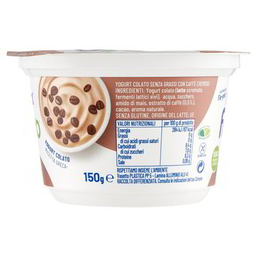 YOGURT COCCO 1,3% FRUYO FAGE GR.150 - Tigros